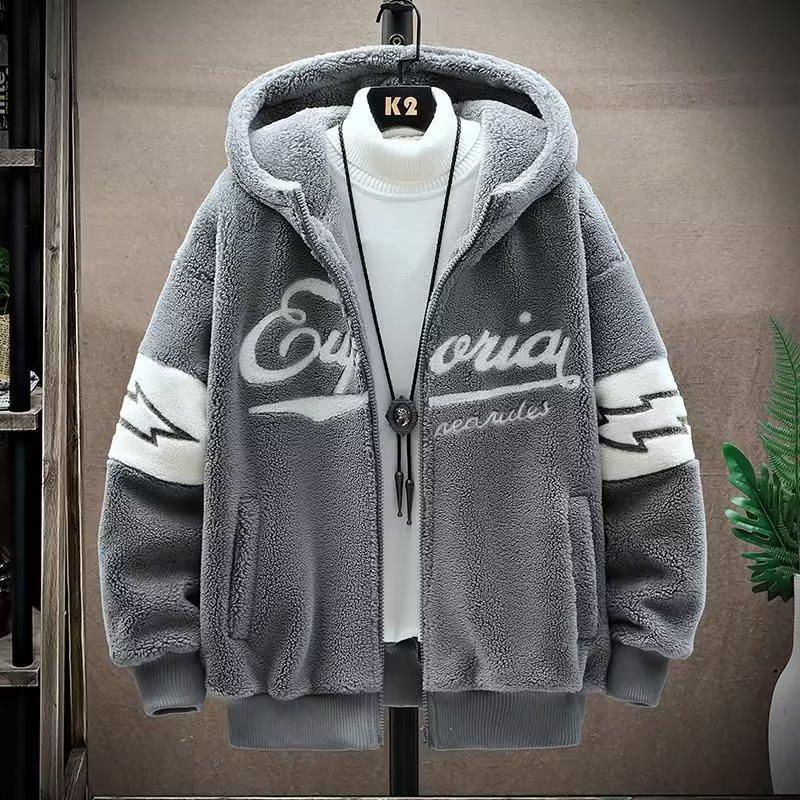 Men's Grey Hooded Jacket - 1 Pc Polyester Hoodie